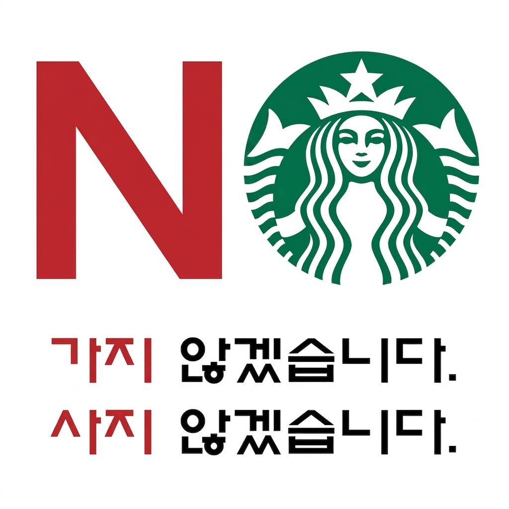 IMG_2213.png