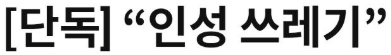 Screenshot 2026-05-19 at 08.50.44.png