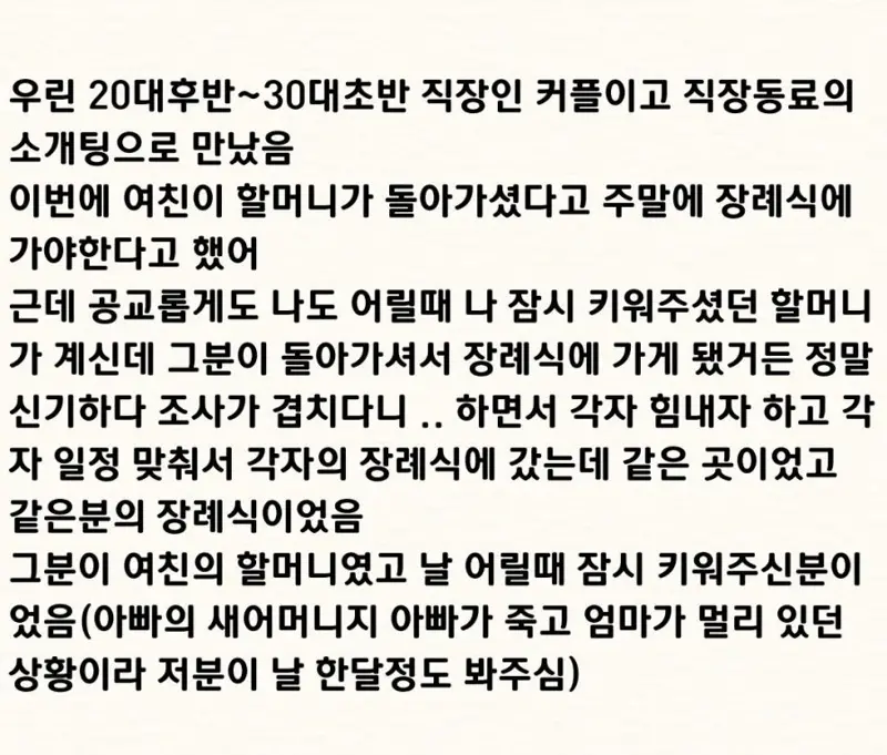 11.webp