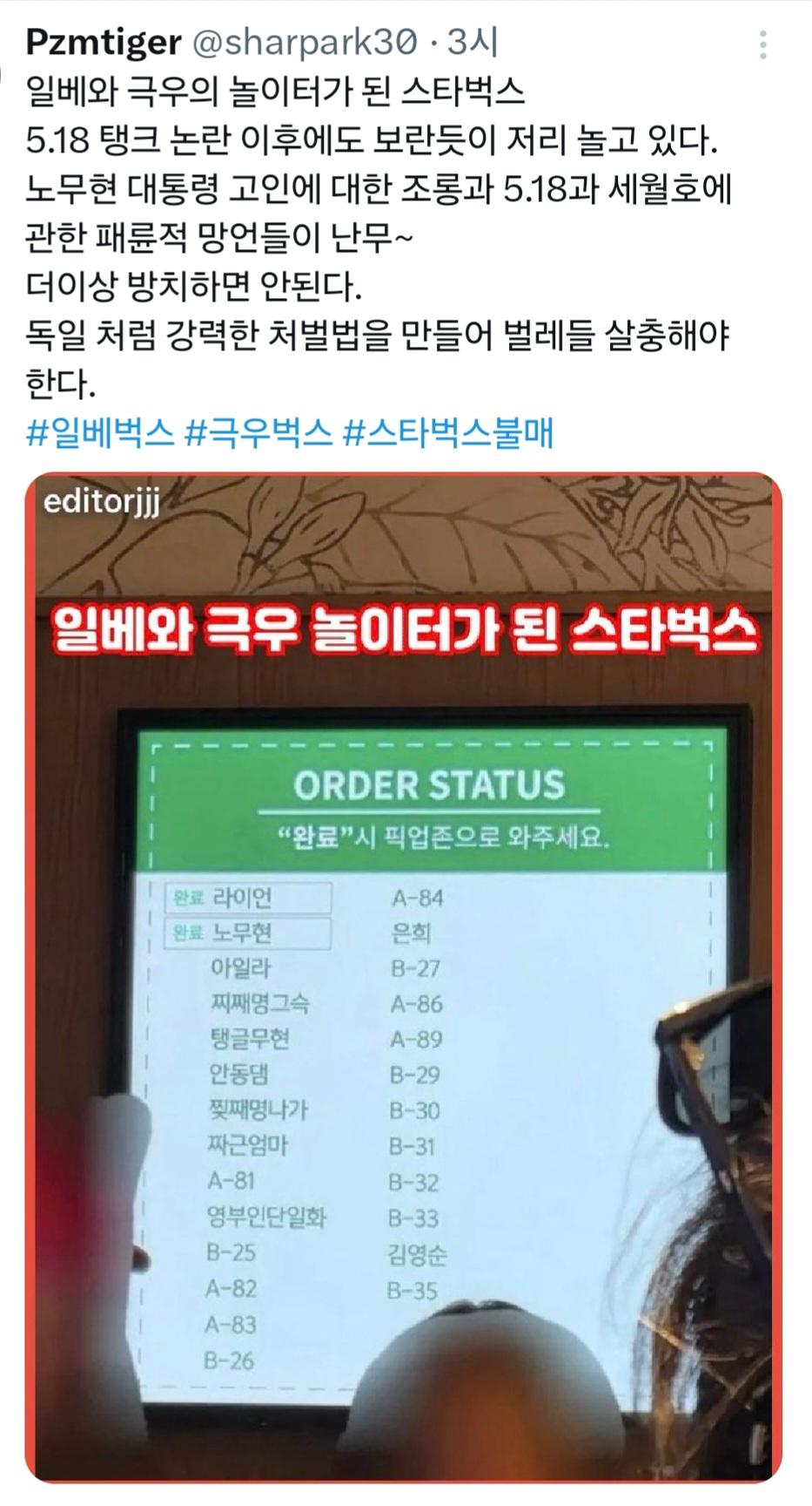1000122993.jpg
