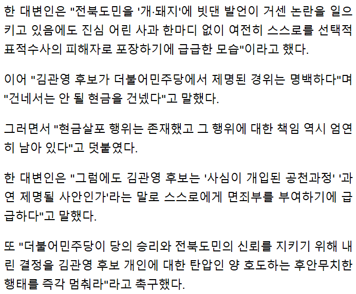 Screenshot 2026-05-19 at 17.39.30.png