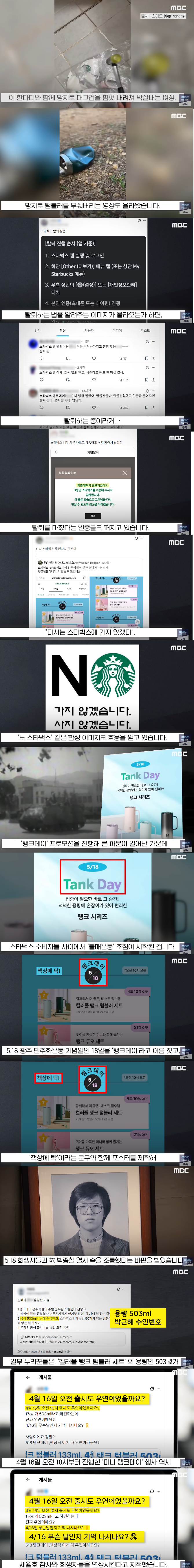 이미지_2026-05-19_183706726.png