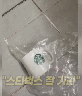 ezgif-780298635e43fb74.gif