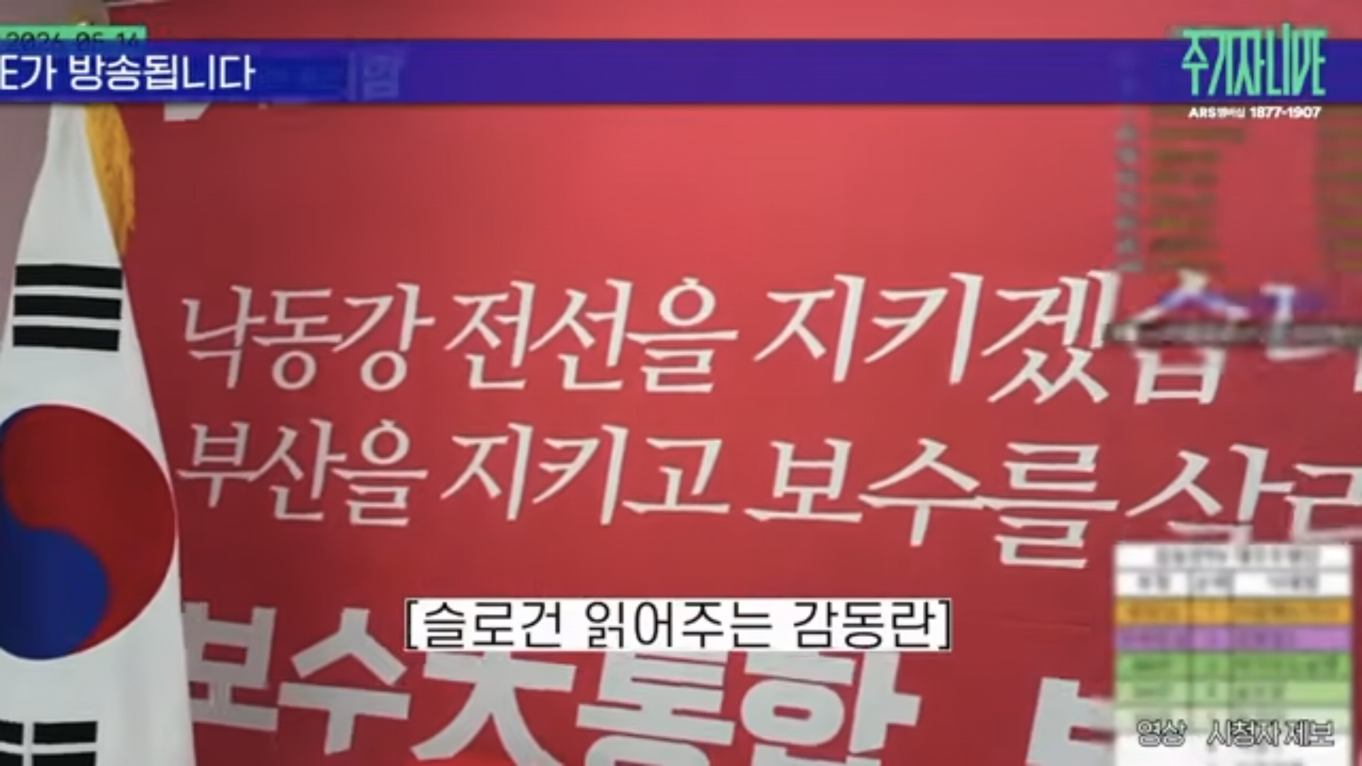 Screenshot_20260519_183836_Brave.png