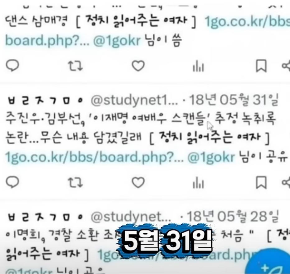 1000045850.jpg