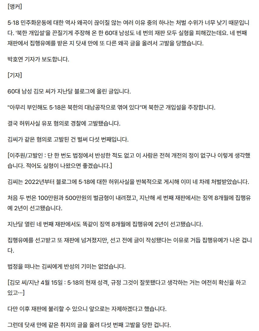 23.webp
