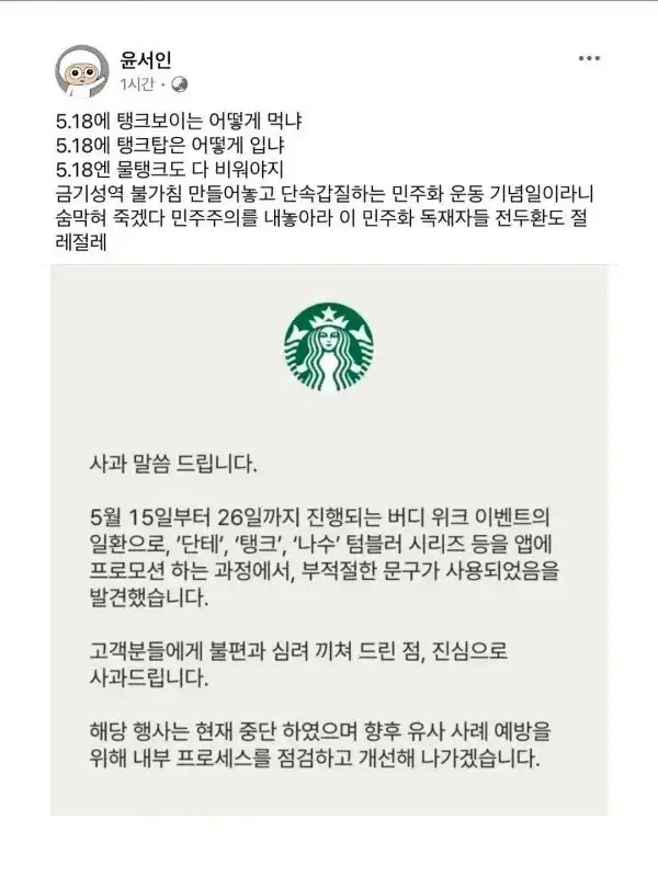 2.webp