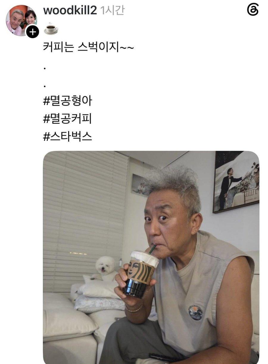 최준용.jpg