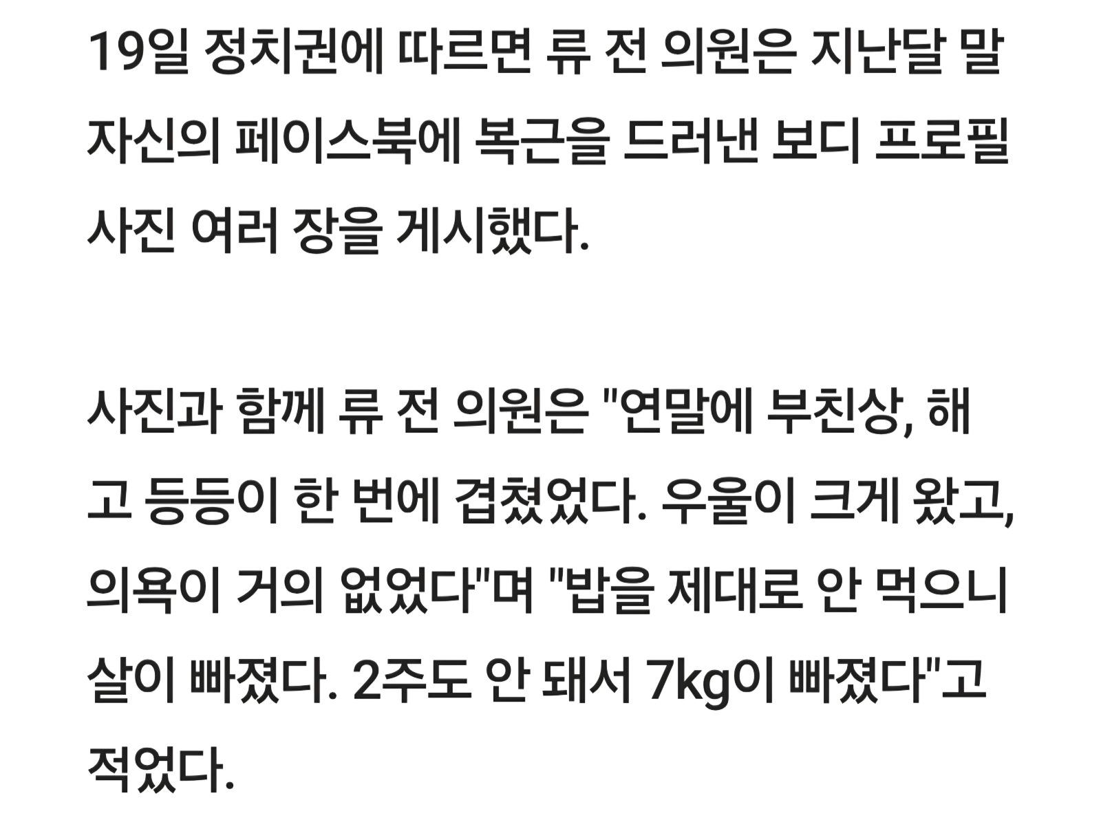 Screenshot_20260520_090905_Samsung Internet.jpg
