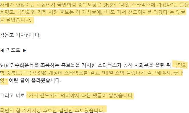 스크린샷 2026-05-20 100016.png