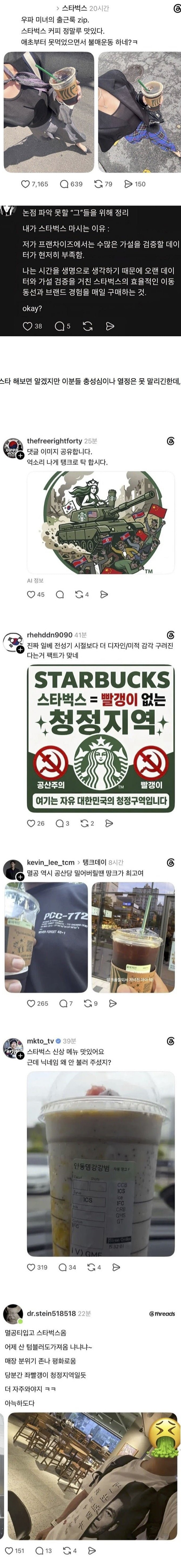 이미지_2026-05-20_102207307.png