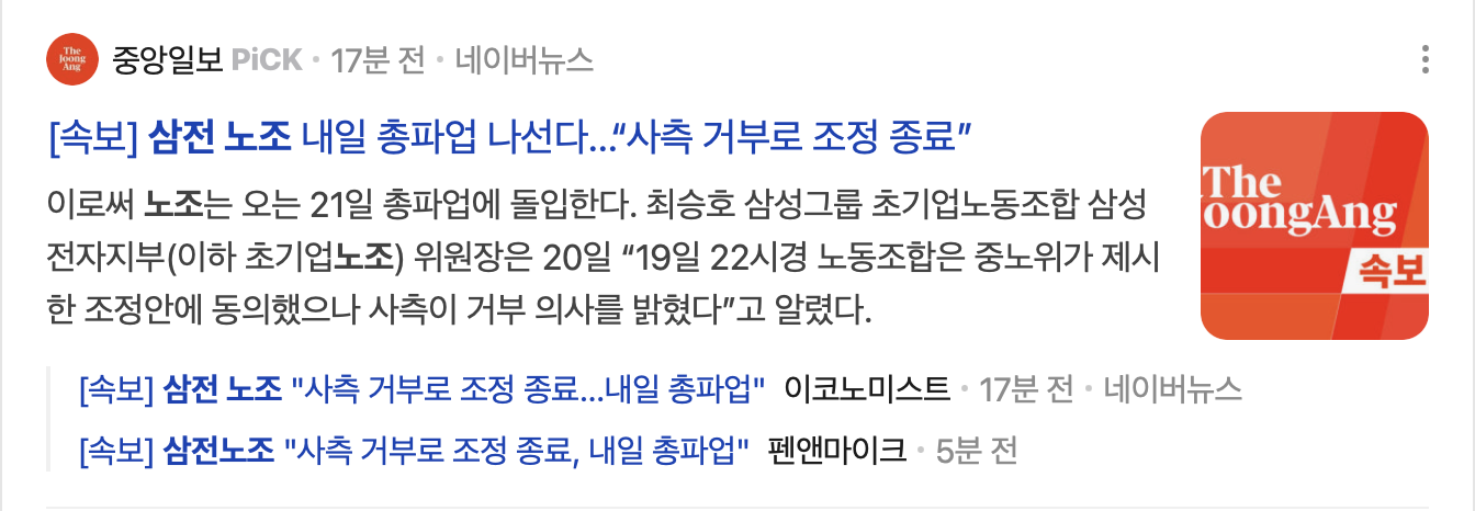 ?????????? 2026-05-20 ????? 11.51.35.png