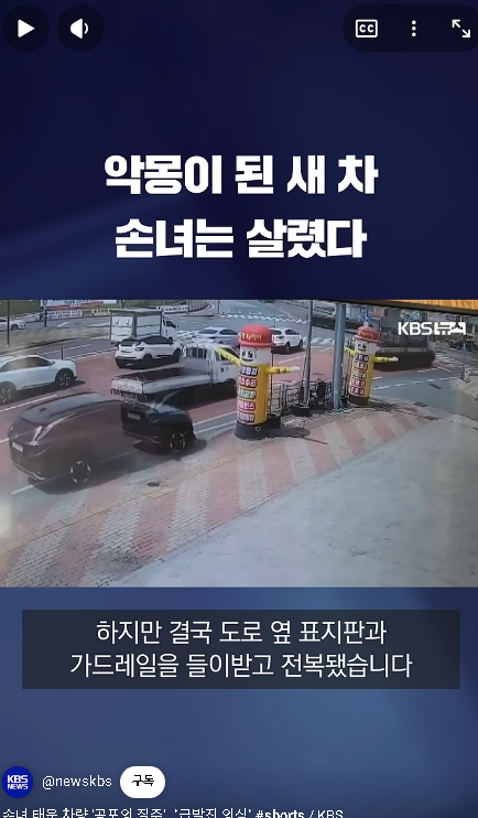 스크린샷 2026-05-19 205044.png