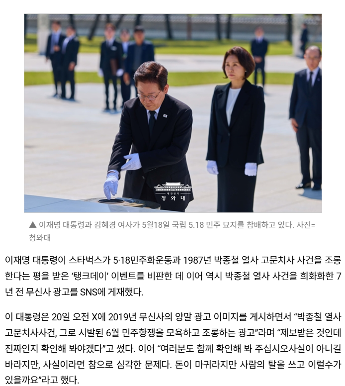 다운로드 (4).png