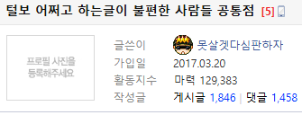 Screenshot 2026-05-20 at 13.00.37.png