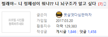 Screenshot 2026-05-20 at 13.00.55.png