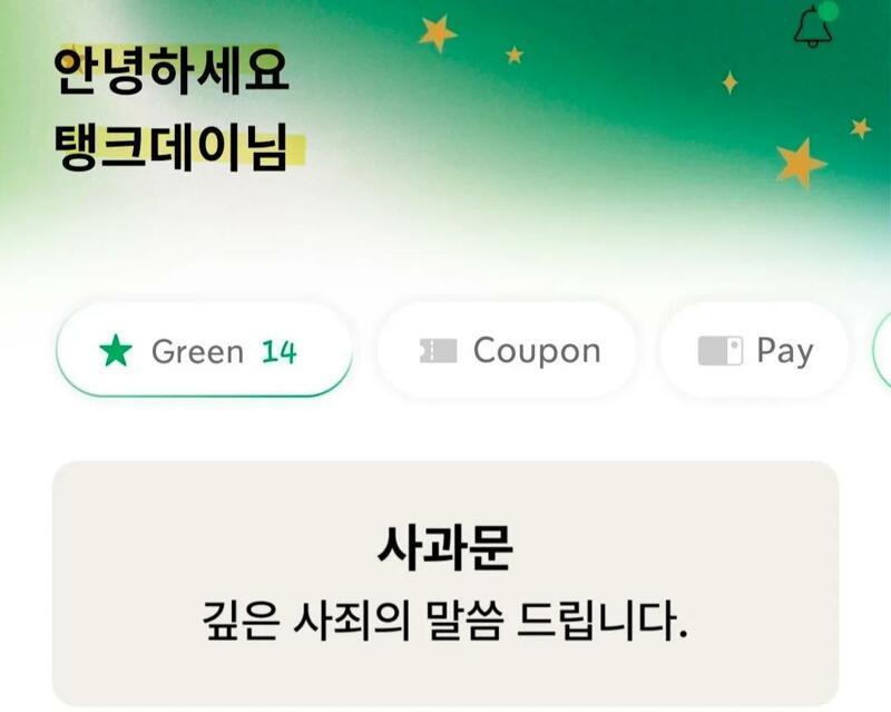 17027.jpg