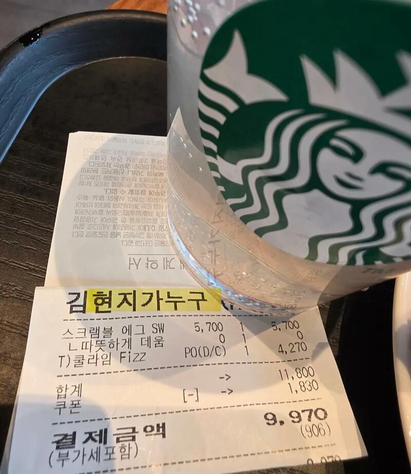 17028.jpg