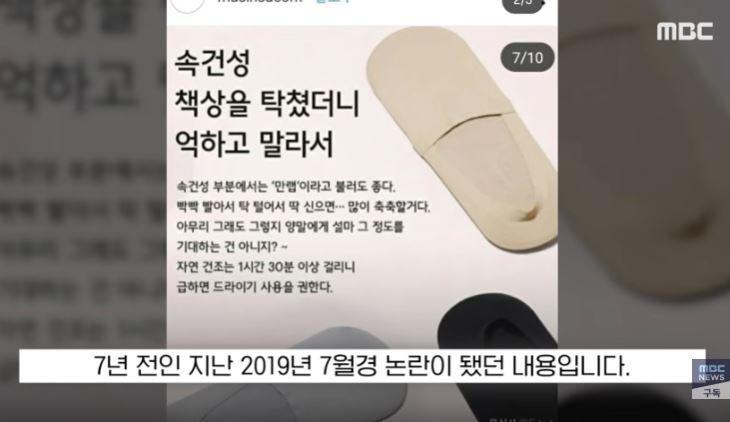 무신사.JPG
