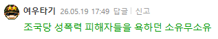 Screenshot 2026-05-20 at 07.58.27.png