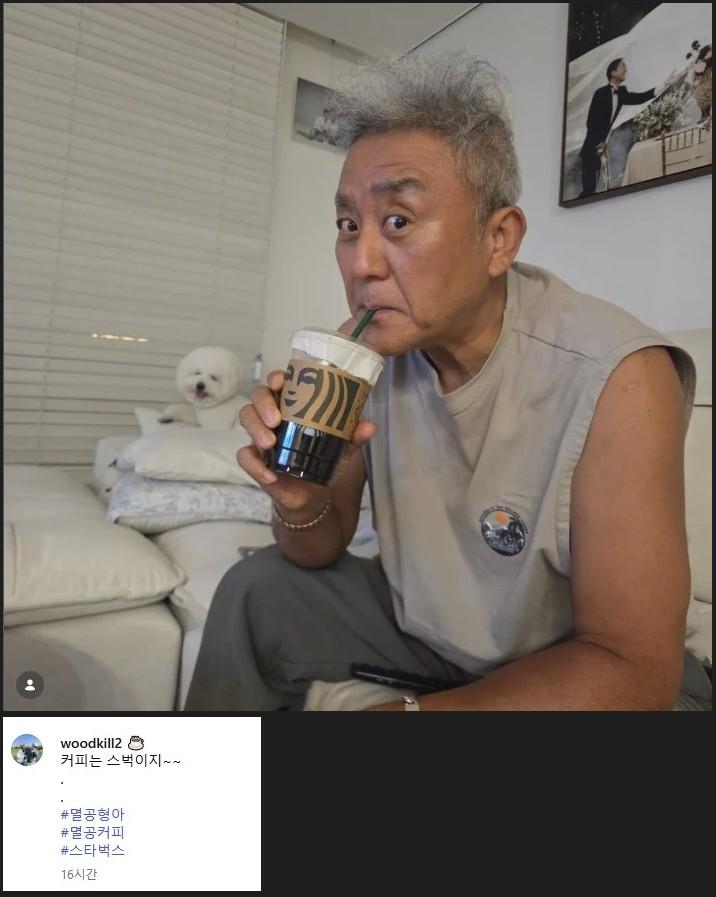 화면 캡처 2026-05-20 141615.jpg