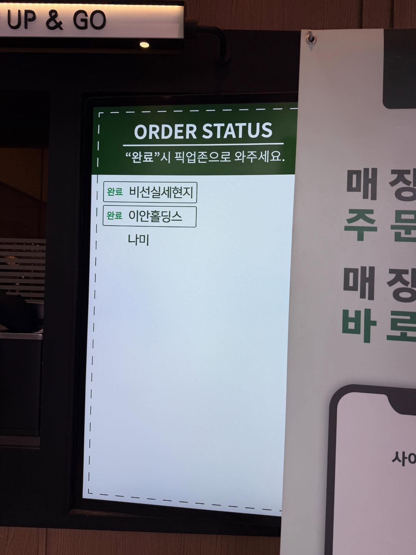 1000023979.jpg