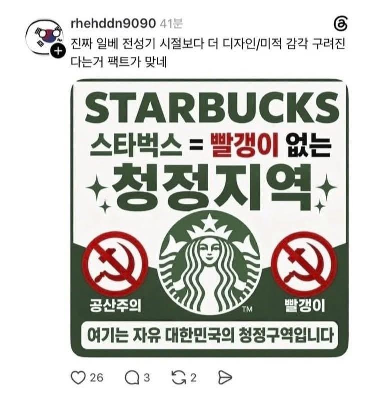 IMG_8434.jpeg