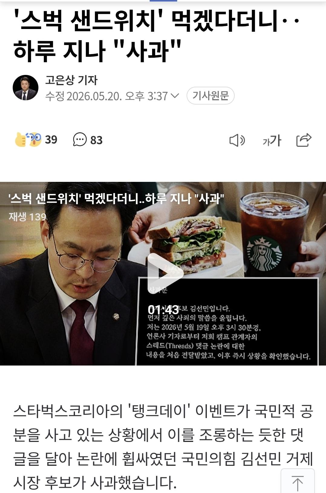 2627.jpg