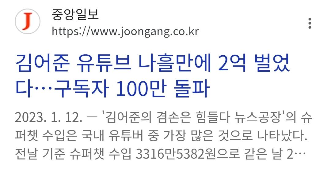 1000046011.jpg