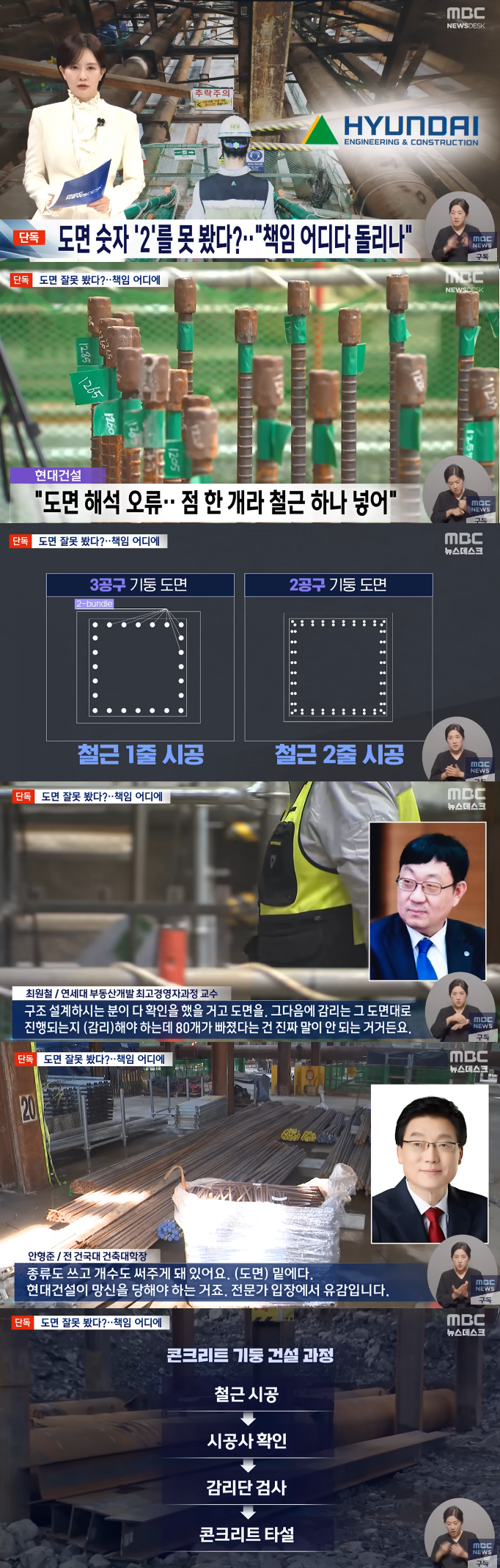 이미지_2026-05-20_180611677.png
