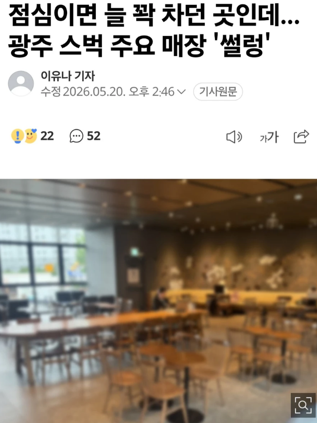 이미지_2026-05-20_185359588.png