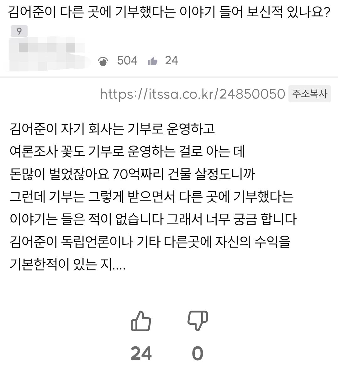 1000046050.jpg