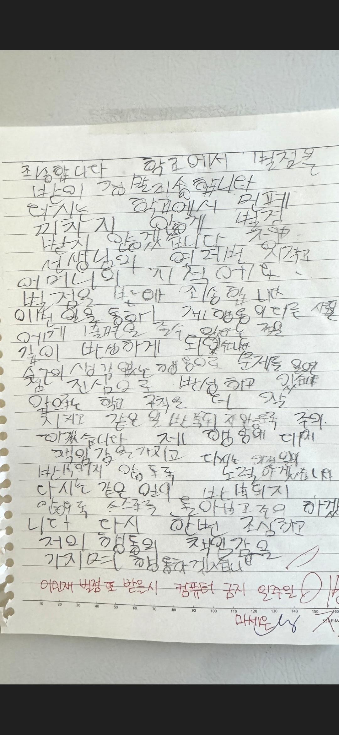 1000021396.jpg