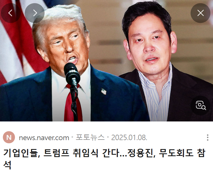 스타벅스 관상 1.png