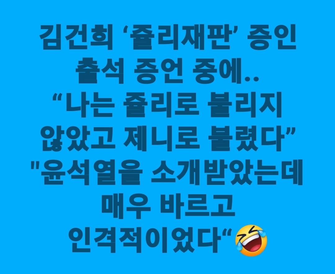Screenshot_20260521_000126_Facebook.jpg