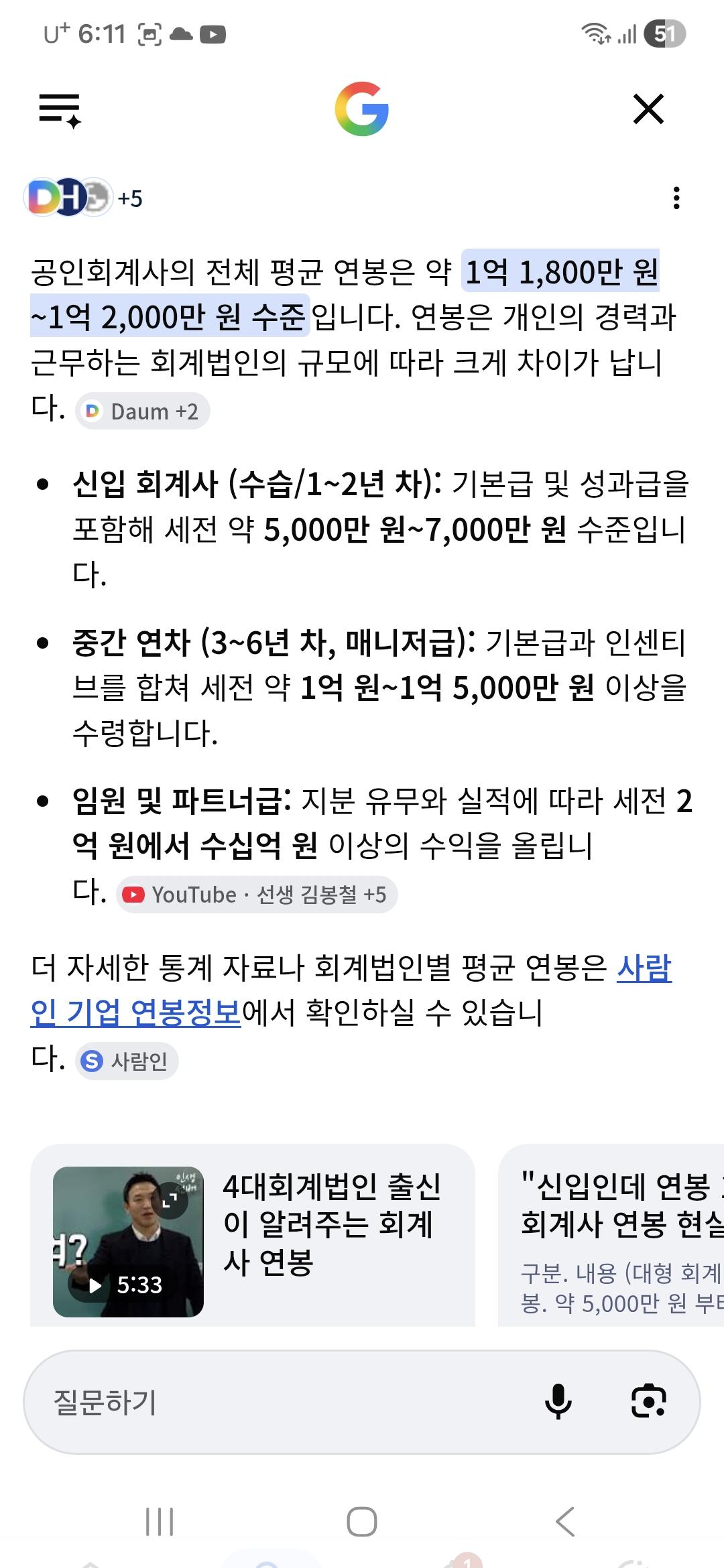 1000008331.jpg
