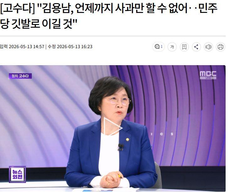 김현사과.JPG
