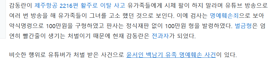 감동란1.png