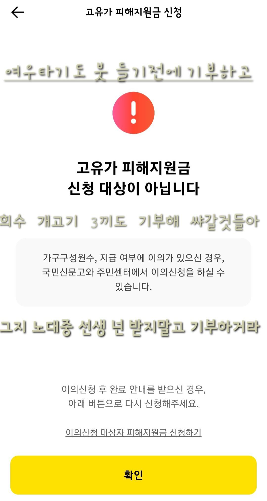 1000034116.jpg