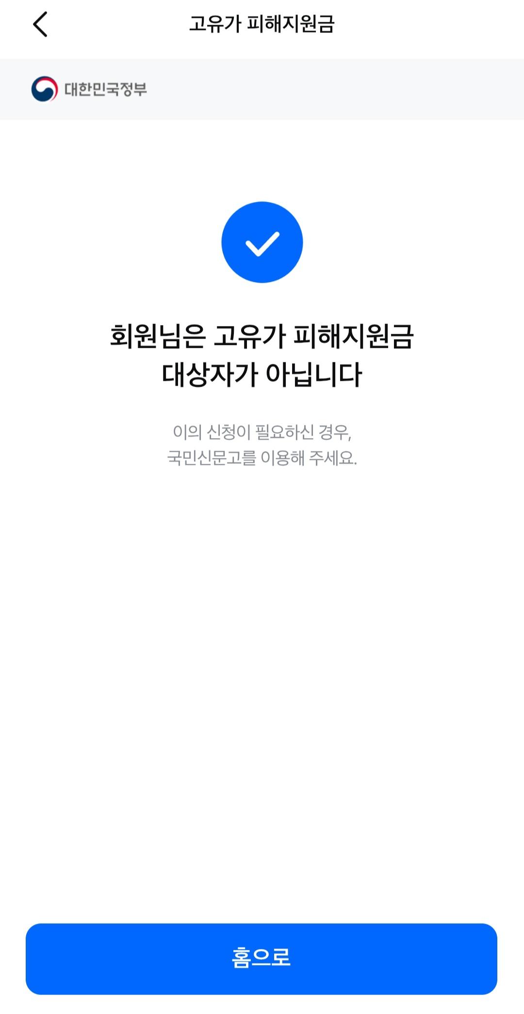 1000034119.jpg