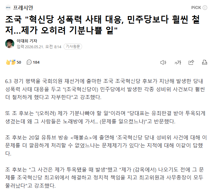 다운로드 (6).png