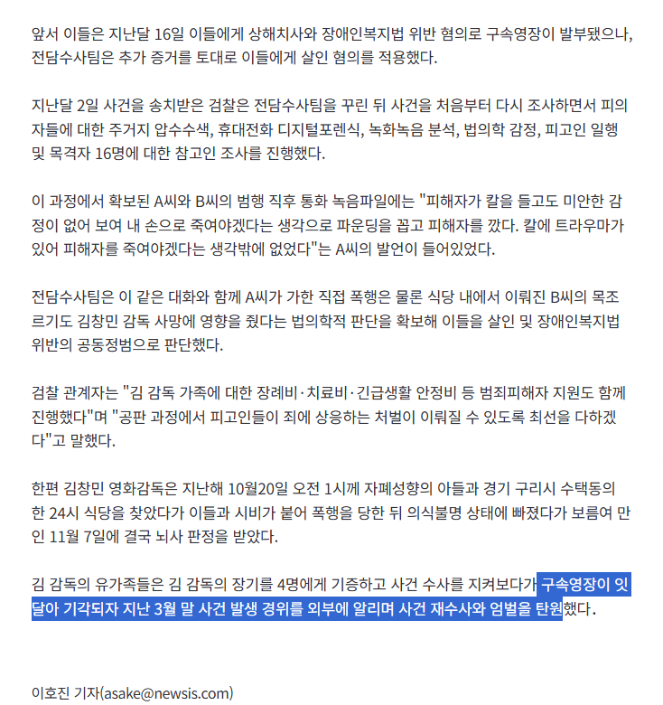 Cap 2026-05-21 13-38-04.png