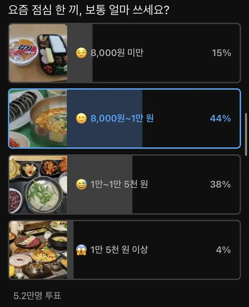 2.webp