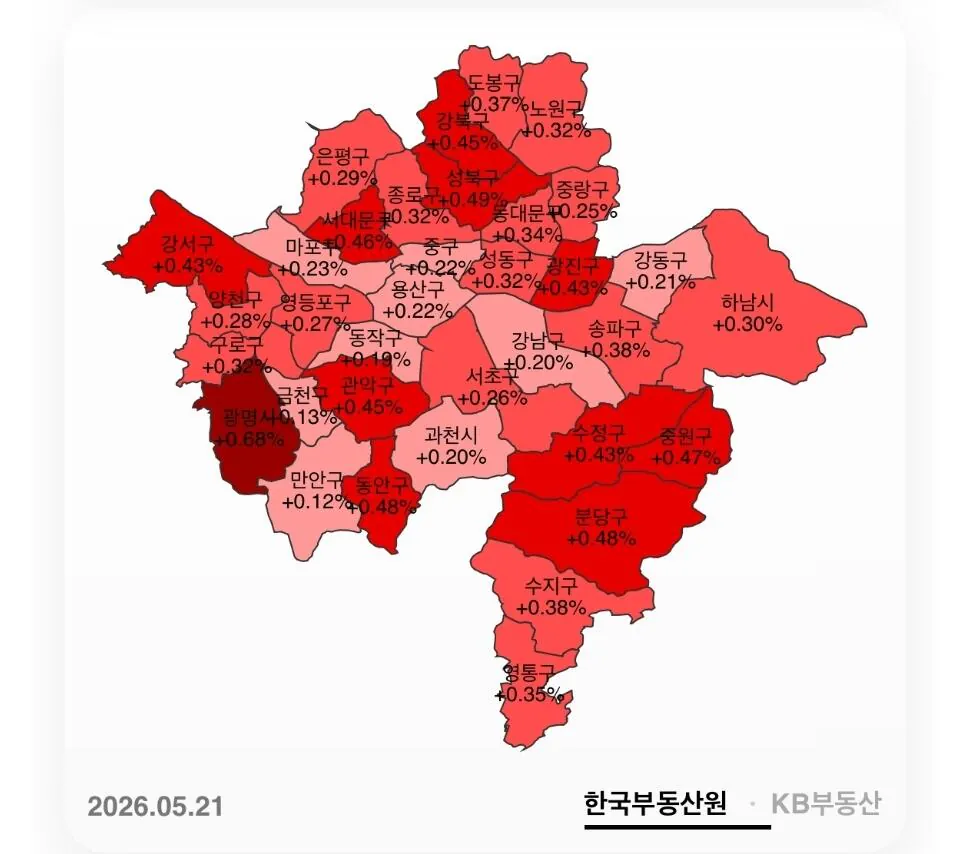 9852522270_486616_31e69de8796619ba2573058166fb2d5e.jpg.webp