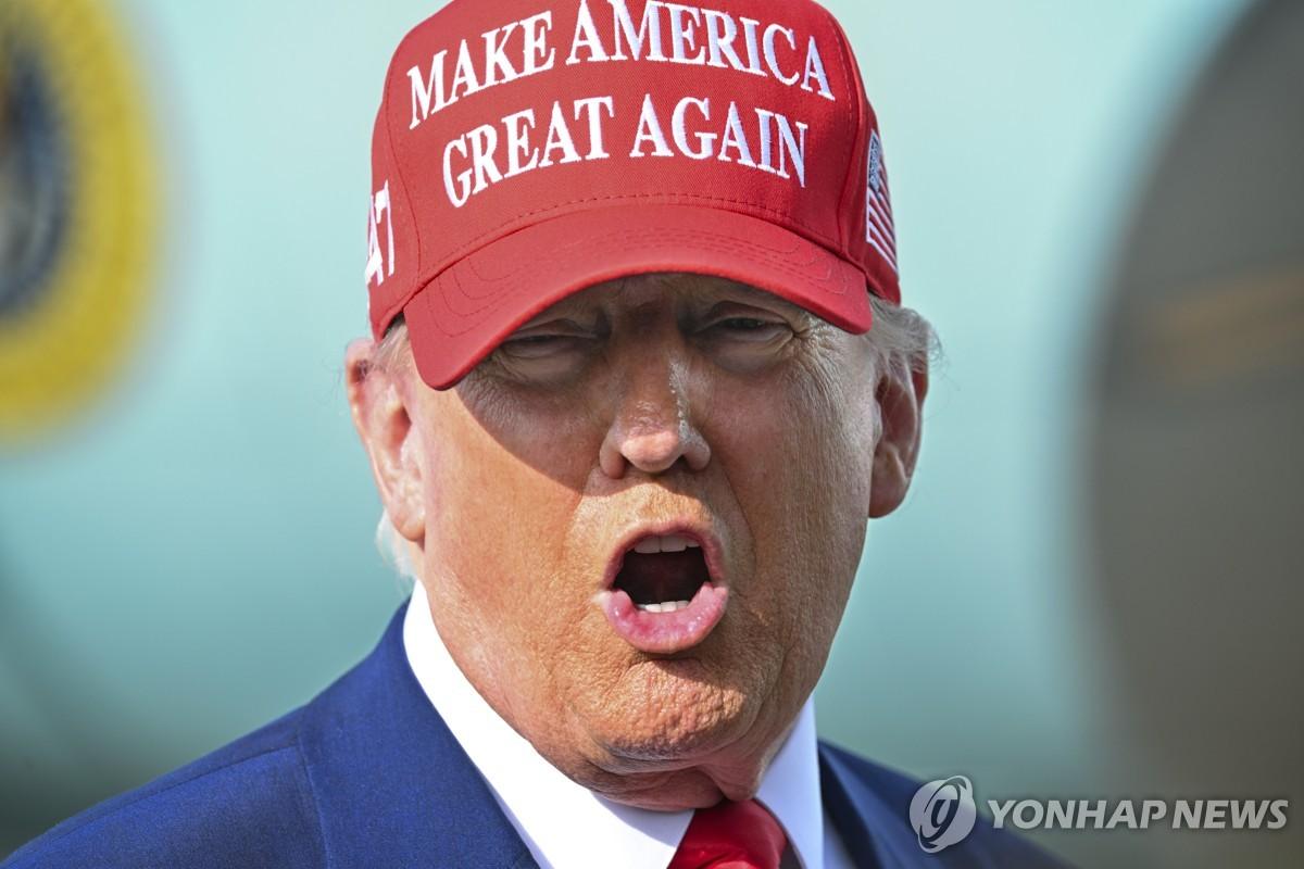 트럼프 마가.jpg