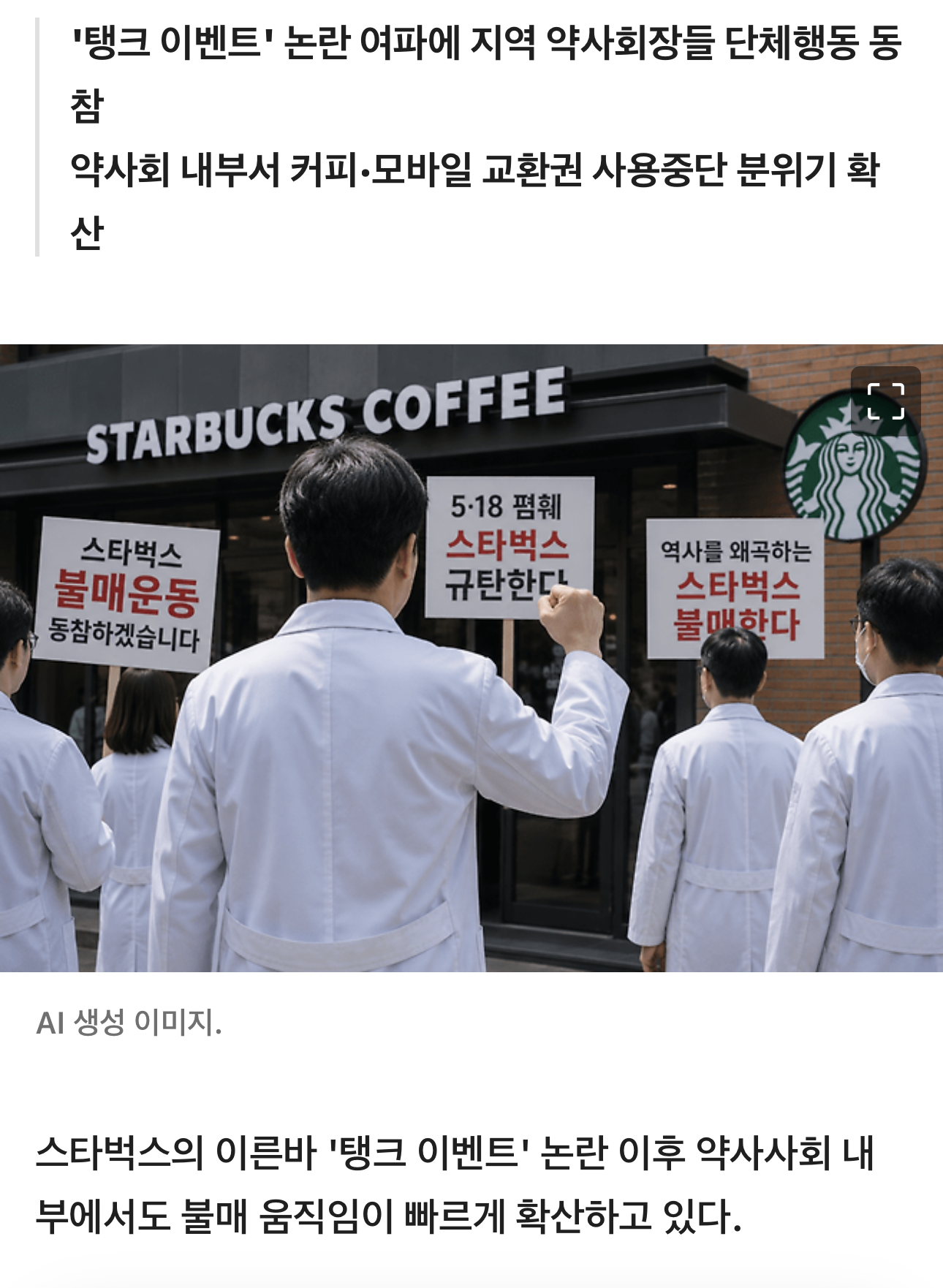 KakaoTalk_20260521_174044936.png