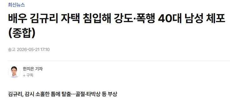 클릭하시면 원본 이미지를 보실 수 있습니다.