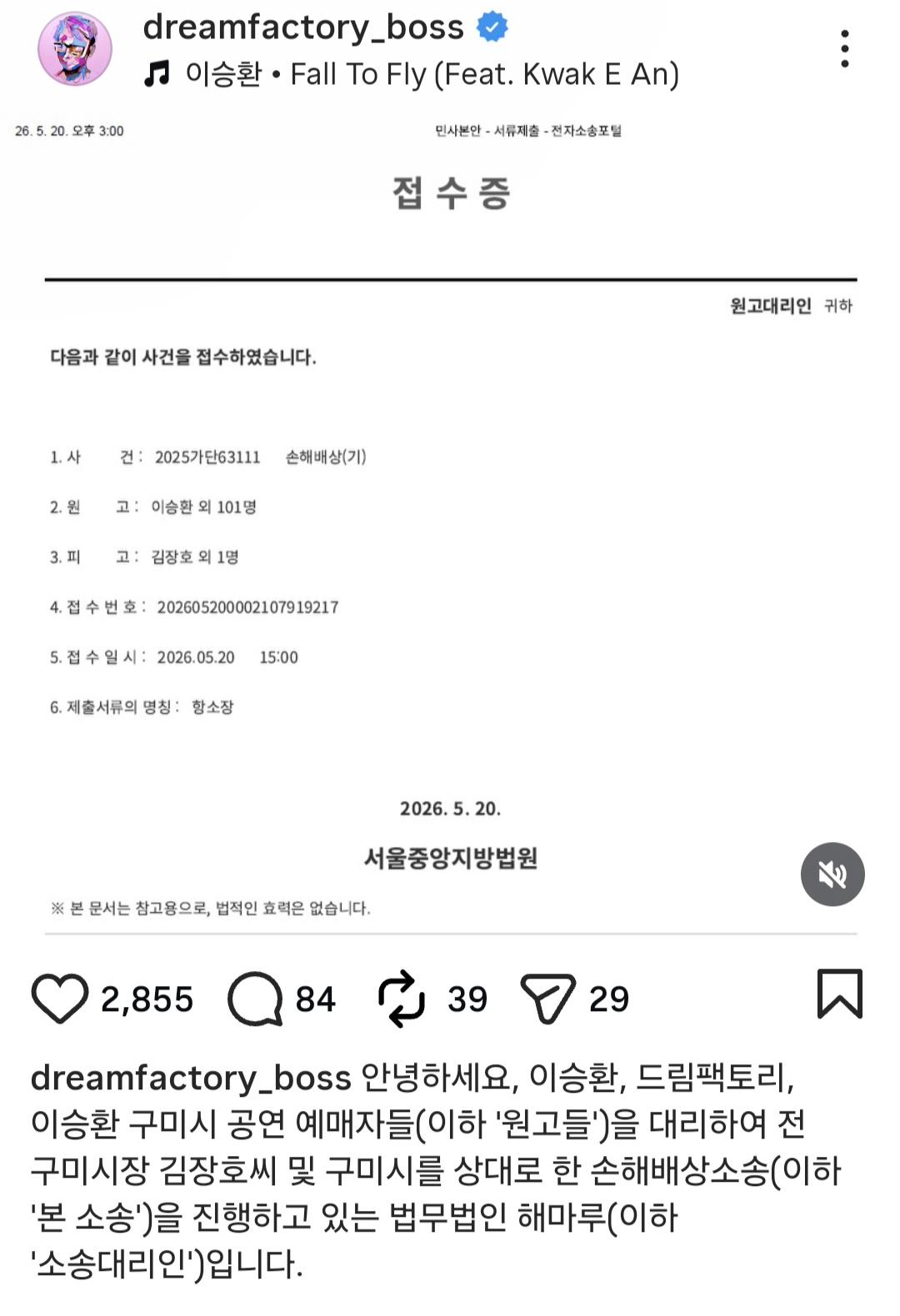 클릭하시면 원본 이미지를 보실 수 있습니다.