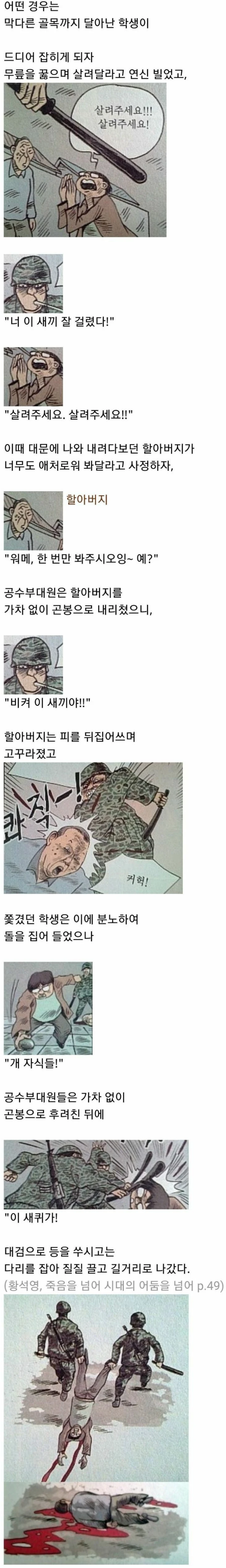 이미지_2026-05-21_210022571.png