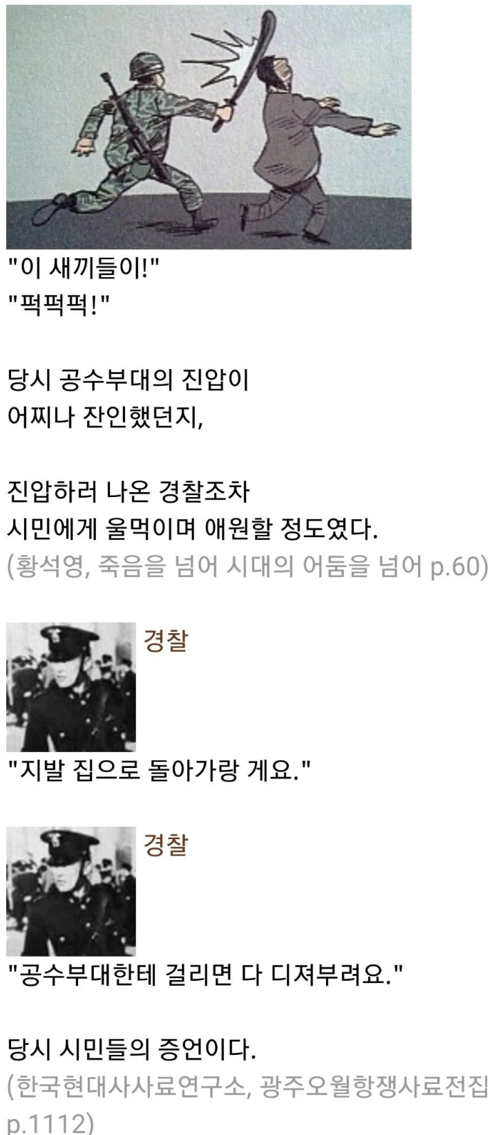 이미지_2026-05-21_210358112.png